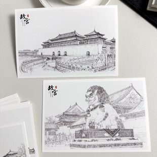 13张创意素描明信片故宫 古建筑卡片黑白手绘图片 景点旅游纪念品