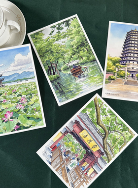 手绘版精美城市风景明信片12张杭州12张西湖美景保俶塔钱王祠景点