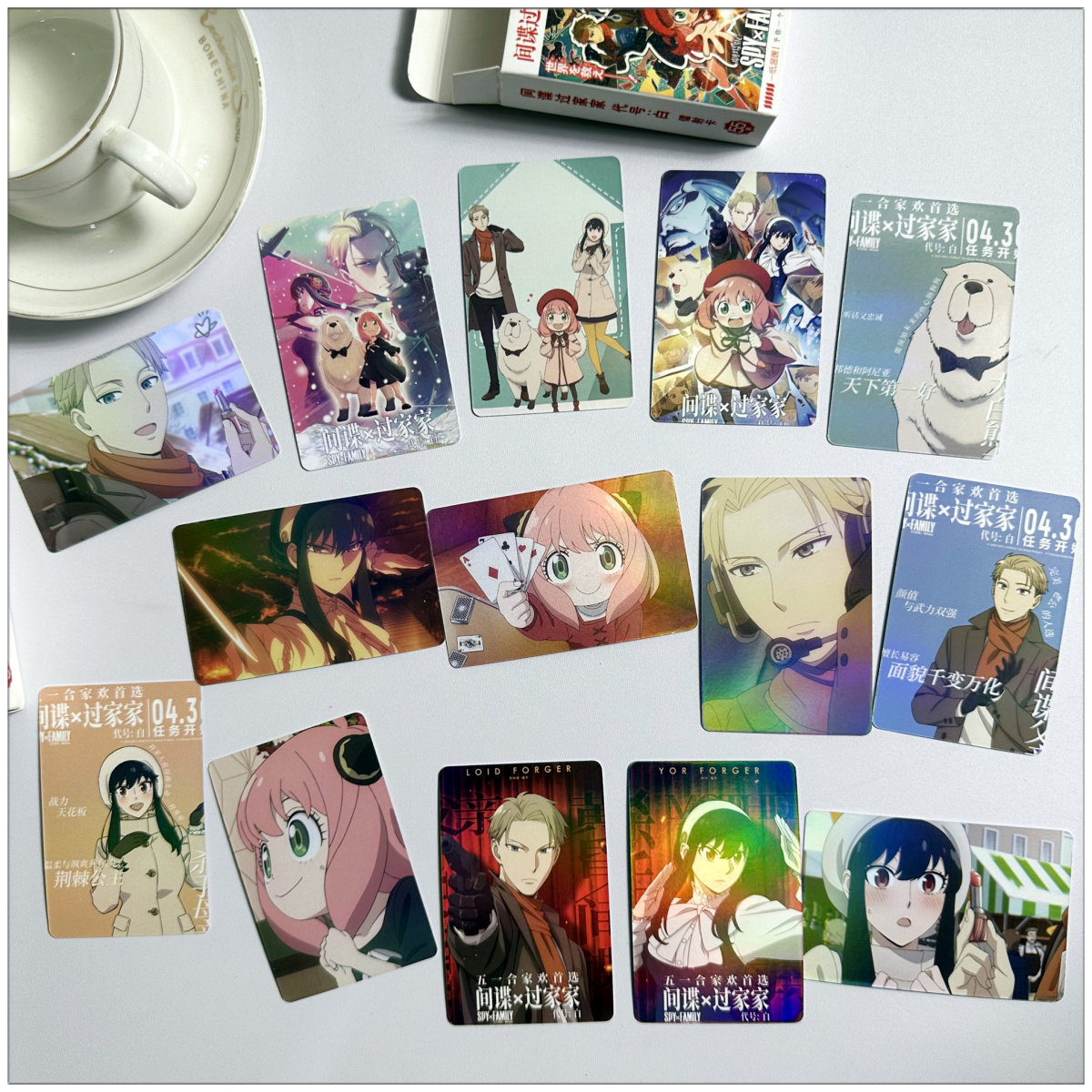 55张高清晰动漫铜版纸小卡片间谍过家家日漫收藏镭射卡日本二次元