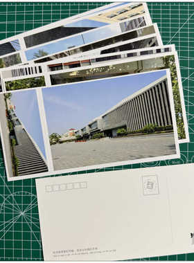 30张著名音乐学院明信片中央音乐学院TOP10名校音乐校园风景卡片