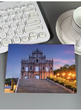 新 澳门城市风景明信片地标建筑卡片大三巴牌坊旅游纪念打卡Macao