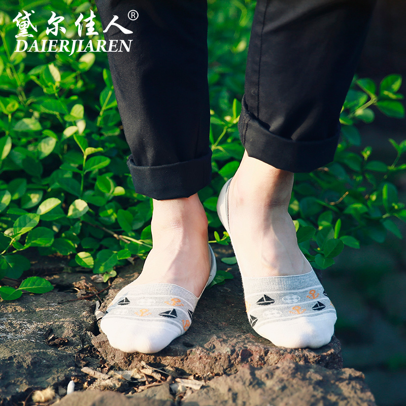 Chaussettes - collants - Ref 779369 Image 3