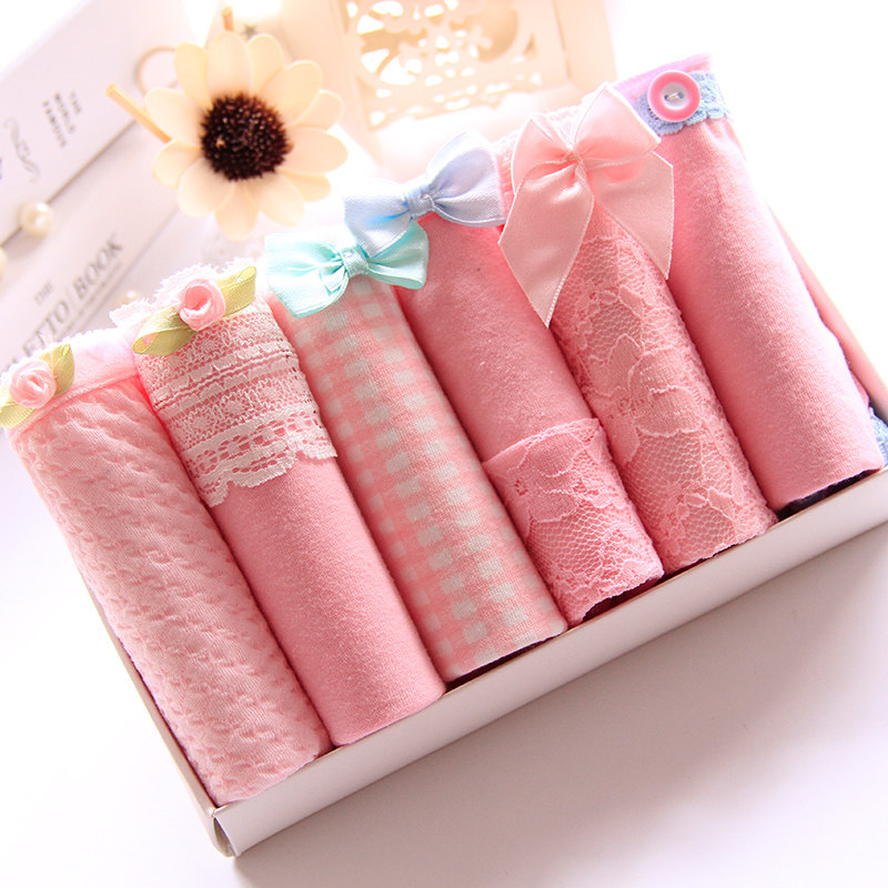 Slip jeunesse DAIERJIAREN en coton - Ref 640054 Image 1