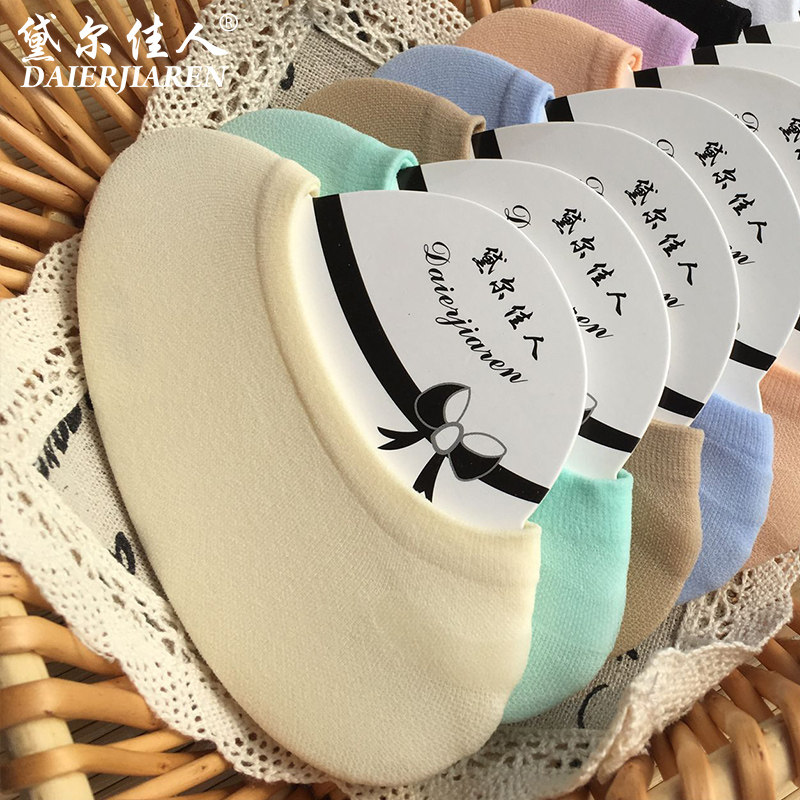 Chaussettes - collants - Ref 754121 Image 3