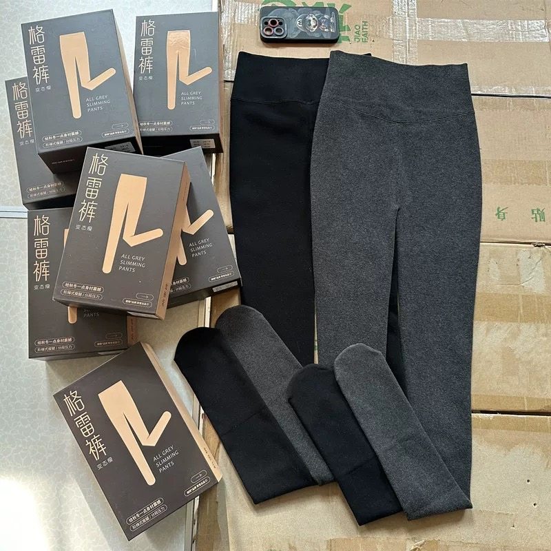 腿精格雷裤9818竖条纹加绒加厚分段微压显瘦亚光秋冬灰色打底裤女,女士内衣/男士内衣/家居服,连裤袜/打底袜,淘宝优惠券,粉丝福利购,淘宝优惠卷