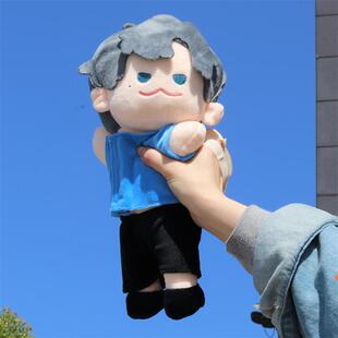 光与夜之恋棉花娃娃萧逸查理苏周边手办陆沉夏鸣星玩偶毛绒斜挎包