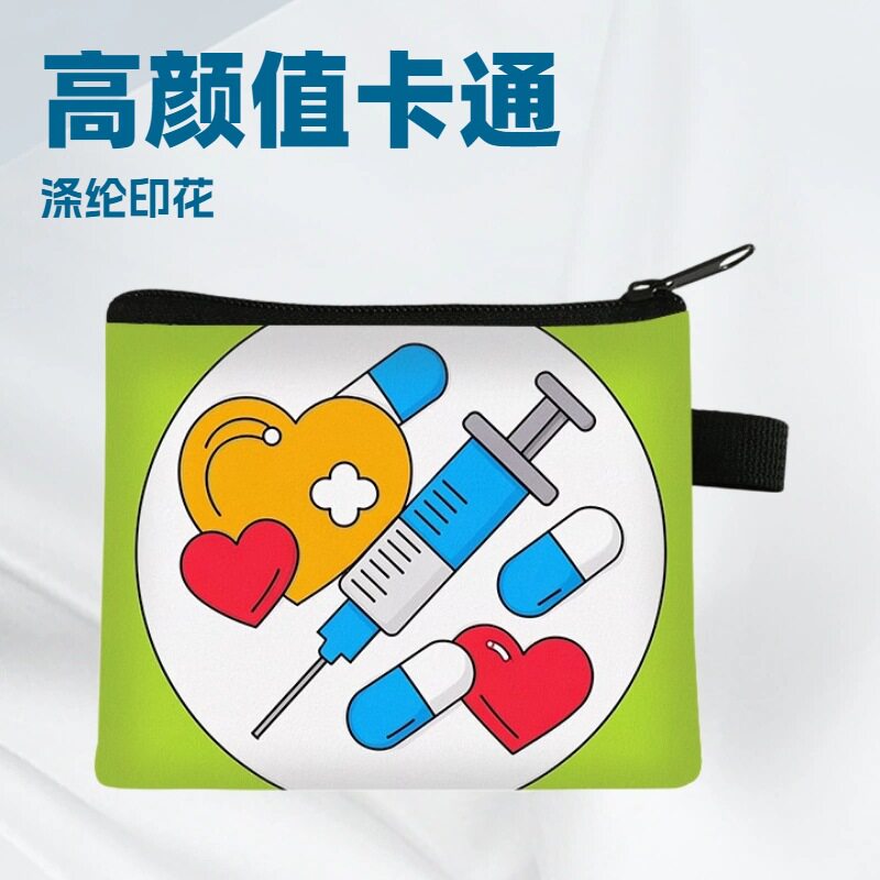 2025跨境医疗药品功能包男女生通用卡通包包可爱简约大容量收纳包
