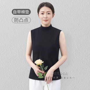 防凸点半高领背心女不带胸垫无袖坎袖打底内搭