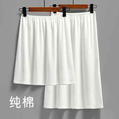 纯棉防静电薄款打底衬裙