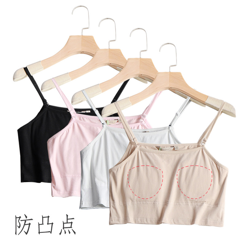 小背心女生不带胸垫文胸学生内衣防凸点背心少女发育期黑色吊带