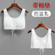 无胸垫防溢乳背心哺乳内衣宽松文胸月子喂奶防凸点夏季 薄款