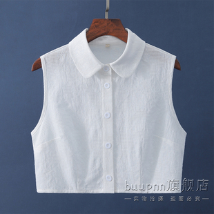 提花假领子白色 饰无袖 纯棉内搭衬衫 假领背心女翻领装