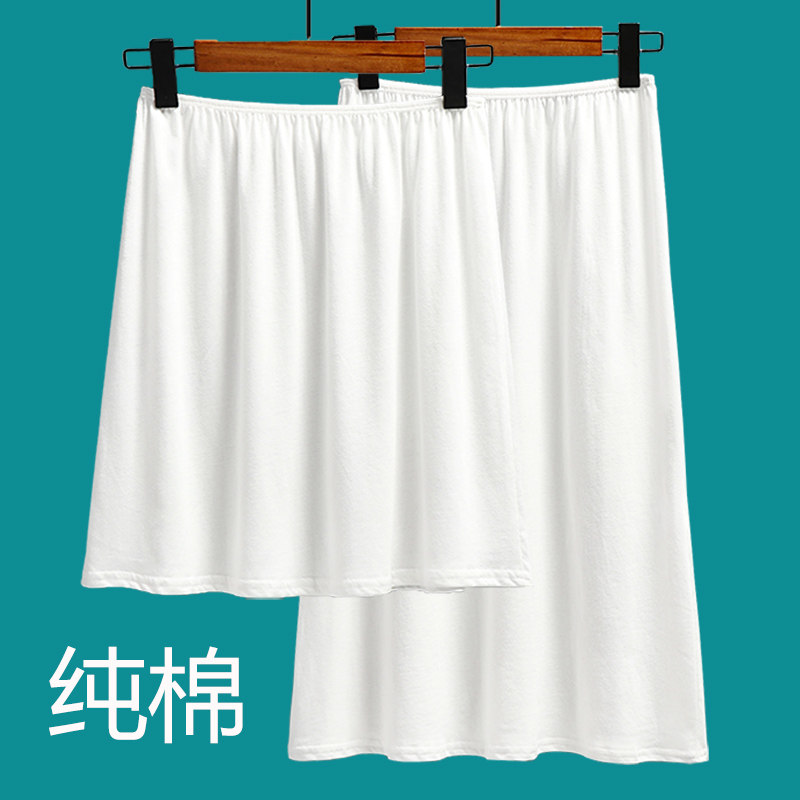 纯棉半身内衬打底裙薄女半身裙内衬裙防走光静电内搭裙子全棉底衬