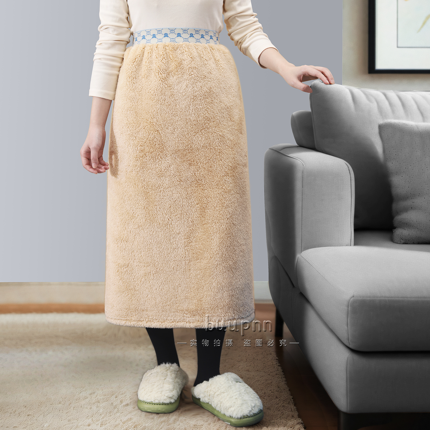 冬季加绒办公室护腿围裙