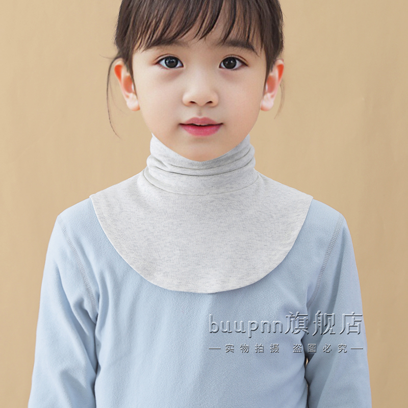 儿童防寒高领围脖女童套头保暖护颈假高领男棉