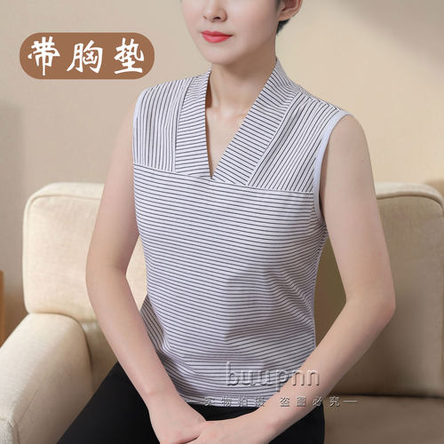 带胸垫护颈女士条纹背心