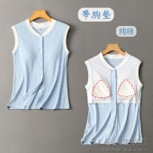 纯棉背心带胸垫一体式 衣服 内衣外穿女乳腺术后放疗穿