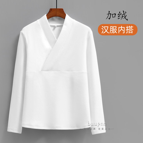 中式国风女士改良汉服内搭