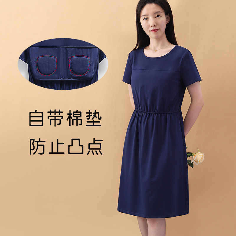 带胸垫可外穿连衣裙夏免穿文胸有弹性松紧带腰围不用内衣的裙子