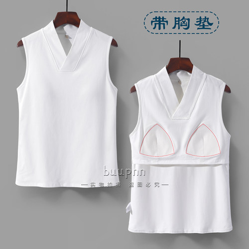 带胸垫交领中式汉服背心