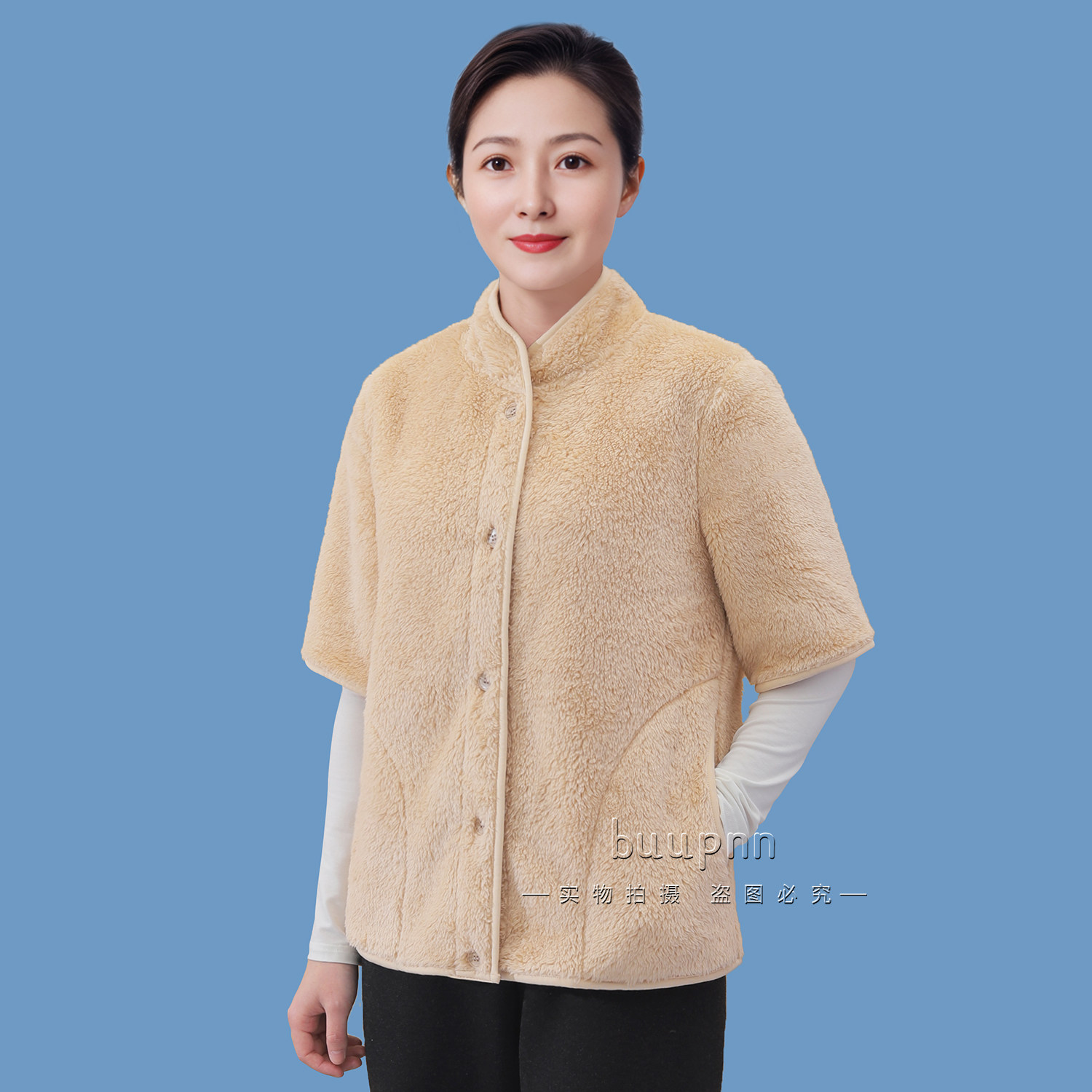 珊瑚绒半袖马甲女款冬季五分袖家居服中袖开衫上衣保暖休闲外套,女装/女士精品,中老年女装,淘宝优惠券,粉丝福利购,淘宝优惠卷