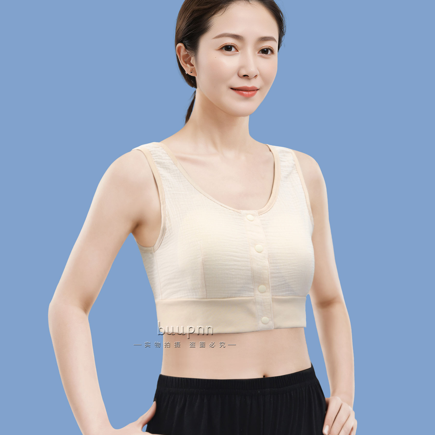 双层纱全棉带胸垫前开扣内衣