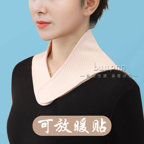 高领女士保暖防寒护颈假领子