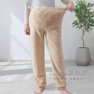 宽松束脚珊瑚绒毛毛裤 腰居家保暖睡裤 可调节裤 孕妇睡衣秋冬款