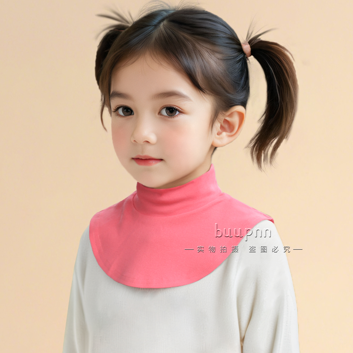 半高领护领儿童围脖假领子