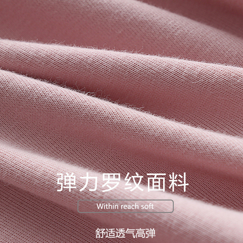 打底衫女内搭复古式汉服内衬中衣改良长袖T恤中厚上衣女黑色秋冬