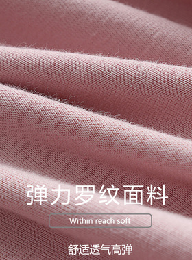 打底衫女内搭复古式汉服内衬中衣改良长袖T恤中厚上衣女黑色秋冬