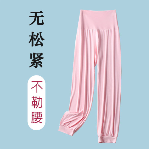 不勒腰护肚子女莫代尔家居裤