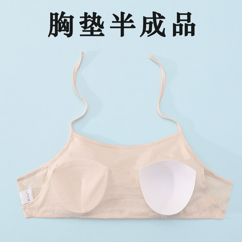 防凸点免穿文胸带胸垫女半成品
