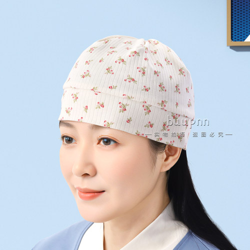 纯棉睡眠帽护额头防风老人