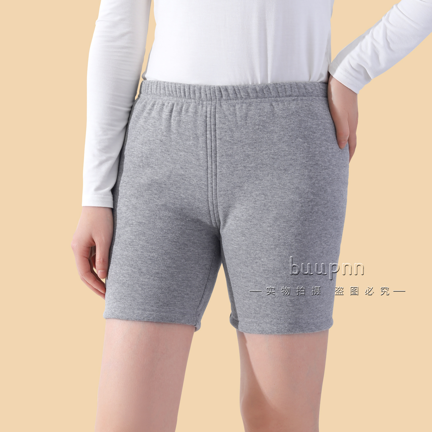 加绒加厚保暖短裤三分裤