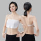 一片式 防走光无胸垫抹胸莫代尔无肩带遮胸内搭