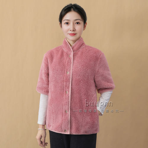 珊瑚绒女士立领家居外套