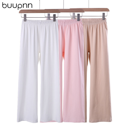 长裤宽松秋冬纯色汉服内搭