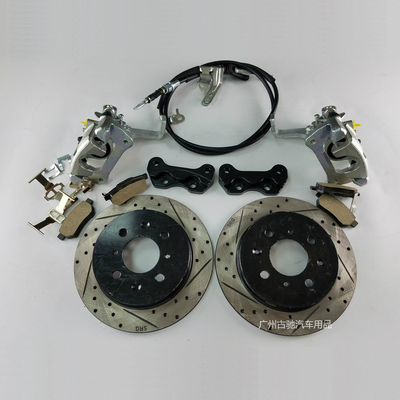 SRQ新飞度GK5后鼓刹改碟刹