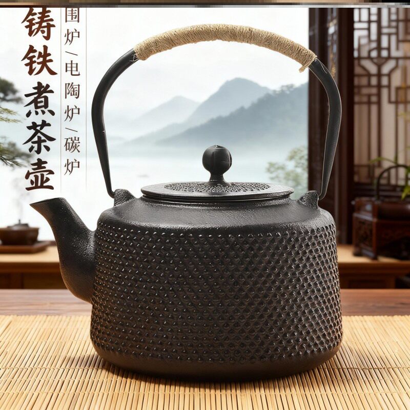 铁茶壶铸铁水壶生铁壶复古泡茶围炉煮茶壶家用中式软装创意摆