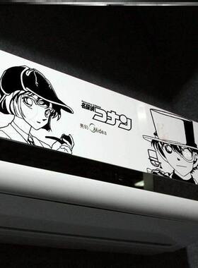 空调外壳翻新贴纸挂式贴膜卧室贴画墙贴卡通漫画二次元