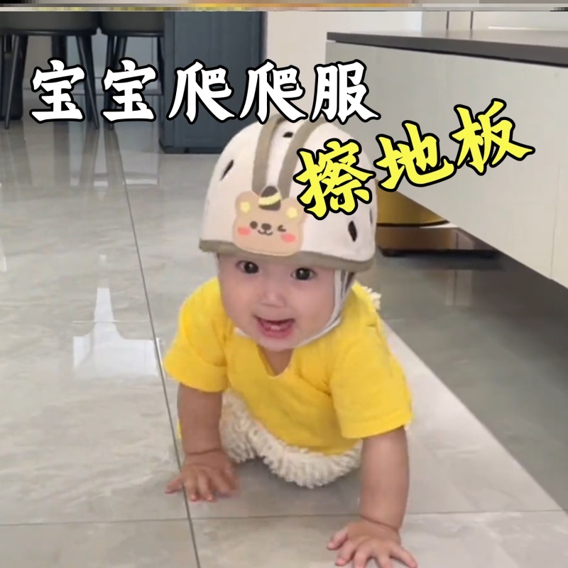 宝宝爬行服婴儿拖地防脏服短袖连体衣拖把侠地板护膝防脏连体罩衣