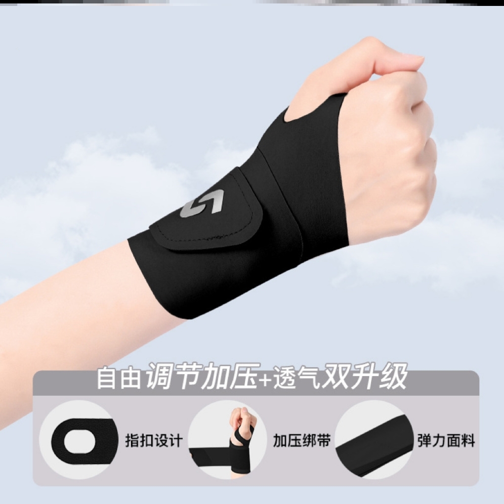 台球手腕矫正器后手出杆训练辅助器缠绕式护腕斯诺克桌球练习神器