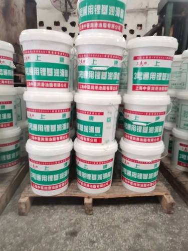 上牌 锂基脂黄油上菱通用0号1号2号3号轴承机械润滑脂15公斤