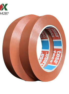 德莎4287tesa4287胶带宽19mm*66m不残胶零件固定红色高抗张PP基材
