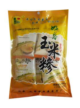 包邮南通如皋玉米粉冲饮