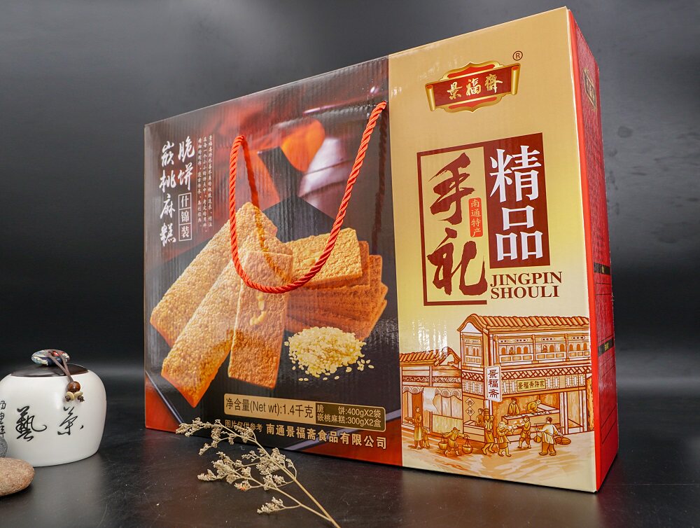 南通特产景福斋脆饼麻糕组合精品礼盒传统糕点1.2KG年货春节礼品