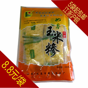 5袋起包邮南通如皋特产 康寿杂粮 如皋玉米糁玉米粉 熟食冲饮