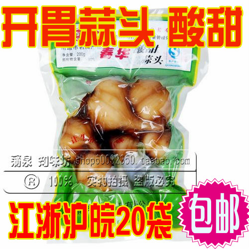 南通特产 如皋 春华糖醋大蒜酸甜蒜头 大蒜头200克酱菜开胃