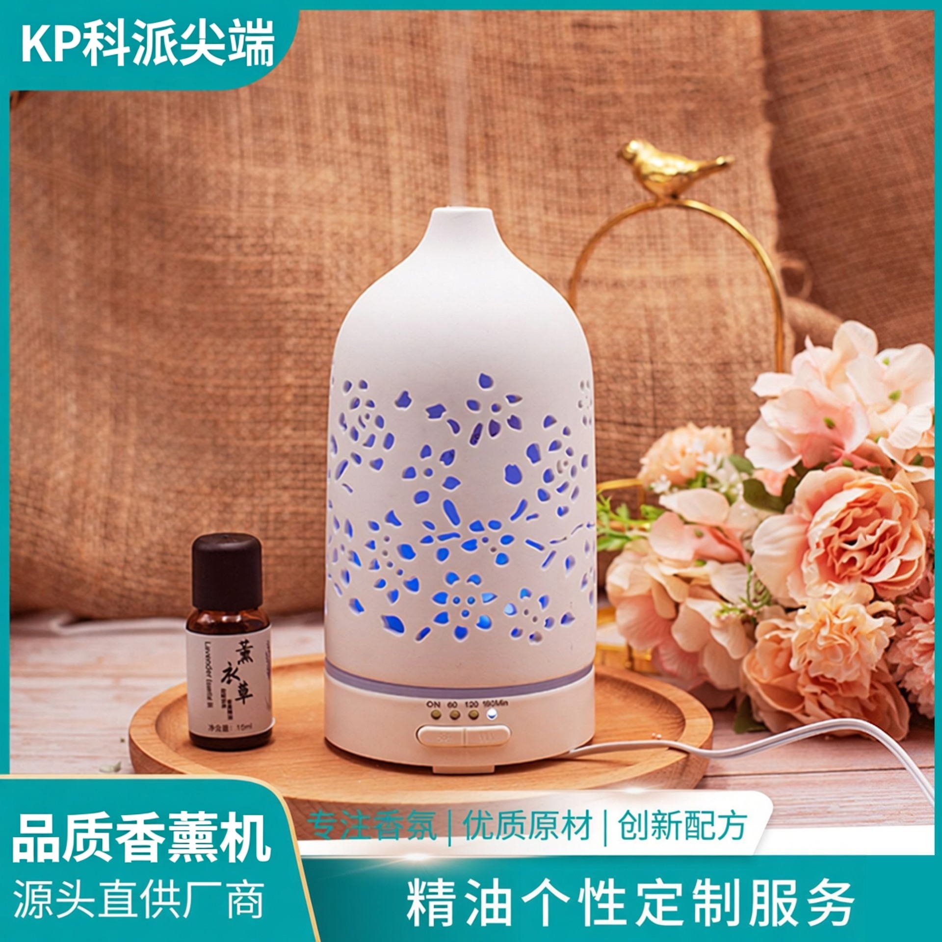 香薰机自动喷香雾化加湿器智能精油新款扩香家用卫生间房间除臭,生活电器,香薰机/多功能香氛机/自动加香机,淘宝优惠券,粉丝福利购,淘宝优惠卷